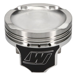 Wiseco Honda K24 w/K20 Heads -21cc 87.5mm Piston Shelf Stock Kit - GTR Auto