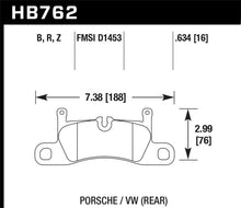 Load image into Gallery viewer, Hawk 15-17 Porsche Cayenne / 15-16 Volkswagen Touareg HPS Street Rear Brake Pads