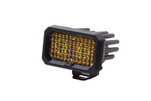 Load image into Gallery viewer, Diode Dynamics Stage Series 2 In LED Pod Pro - Yellow Flood Standard ABL Each