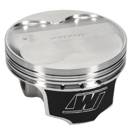 Wiseco Nissan 04 350Z VQ35 4v Domed +7cc 96mm Piston Shelf Stock Kit - GTR Auto