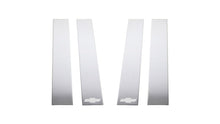 Load image into Gallery viewer, Putco 2020 Chevy Silv HD - Chevy Bow Tie Etching - Crew Cab / Double Cab (6pcs) SS Pillar Posts