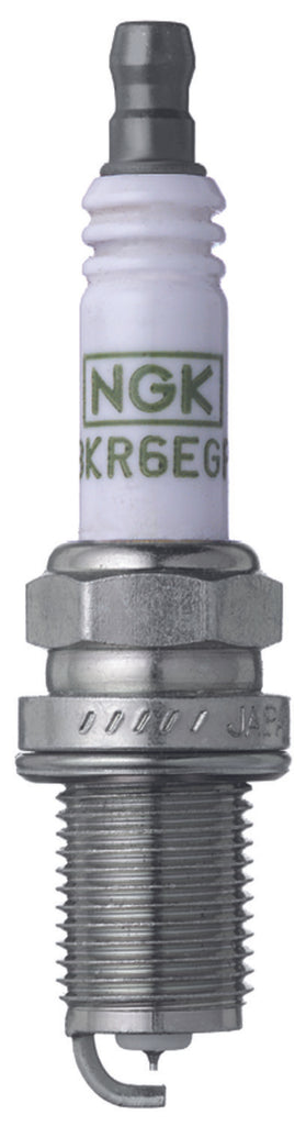 NGK G-Power Spark Plug Box of 4 (FR4GP)