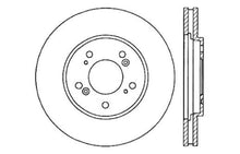 Load image into Gallery viewer, StopTech Slotted &amp; Drilled Sport Brake Rotor