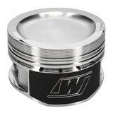 Wiseco VW VR6 2.8L 10.5:1 CR 82mm Bore Piston Kit