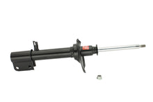 Load image into Gallery viewer, KYB Shocks &amp; Struts Excel-G Rear Right SUBARU Impreza (FWD) 1993-96 SUBARU Legacy (FWD) 1992-94