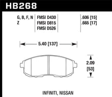 Load image into Gallery viewer, Hawk 90-92 Nissan Maxima HPS Street Front Brake Pads