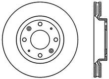 Load image into Gallery viewer, StopTech Sport Drilled &amp; Slotted Rotor - Rear Left