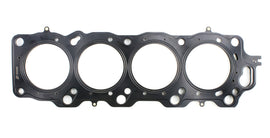 Cometic Toyota 1UZ-FE(non VVT-i) 89mm Bore .051in LHS MLS Head Gasket - GTR Auto