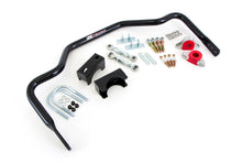Load image into Gallery viewer, UMI Performance 64-72 GM A-Body 1-3/8in Tubular Rear Drag Sway Bar-Bolt-on