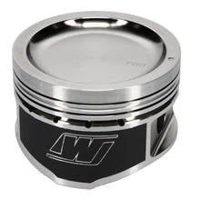 Load image into Gallery viewer, Wiseco Nissan KA24 Dished -9cc 10.5:1 CR 90.0mm Piston (Single)