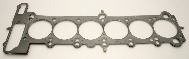 Cometic BMW S50B30/S52B32 US ONLY 87mm .070 inch MLS Head Gasket M3/Z3 92-99 - GTR Auto
