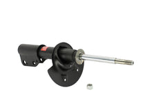 Load image into Gallery viewer, KYB Shocks &amp; Struts Excel-G Front CADILLAC Seville 1998-04 OLDSMOBILE Aurora 1998-99