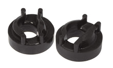 Load image into Gallery viewer, Prothane 00-04 Mitsubishi Eclipse 4cyl Rear Motor Mount Insert - Black