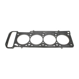 Cometic 88-91 BMW M3 94.5mm .075in MLS Head Gasket S14B20/B23 Engine - GTR Auto