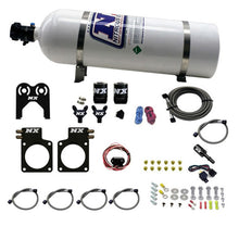 Load image into Gallery viewer, Nitrous Express Nissan GT-R Nitrous Plate Kit (35-300HP) w/15lb Bottle