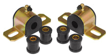 Load image into Gallery viewer, Prothane Dodge LX Rear Sway Bar Bushings - 11/16in - Black