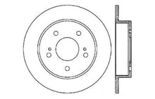 Load image into Gallery viewer, StopTech 02/94-98 Nissan 240SX SportStop Slotted &amp; Drilled Rear Left Rotor