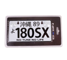 Load image into Gallery viewer, NRG Mini JDM Style Aluminum License Plate (Suction-Cup Fit/Universal) - 180SX