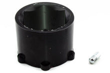 Load image into Gallery viewer, Whiteline 7/86-12/89 Nissan Skyline R31 Steering Rack Support Bushing Kit