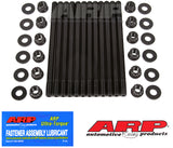 ARP Toyota 4U-GSE 2.0L ARP2000 Head Stud Kit