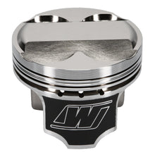 Load image into Gallery viewer, Wiseco Acura 4v DOME +2cc STRUTTED 85.0MM Piston Kit