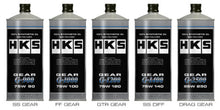 Load image into Gallery viewer, HKS HKS GEAR OIL G-1200 (75W120) 1L