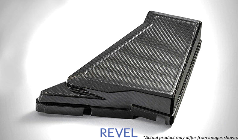 Revel GT Dry Carbon Fuse Box Cover 15-18 Subaru WRX/STI - 1 Piece