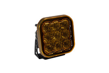 Load image into Gallery viewer, Diode Dynamics SS5 LED Pod Cover - Yellow