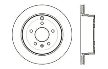 Load image into Gallery viewer, StopTech Slotted &amp; Drilled Sport Brake Rotor