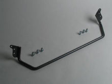 Load image into Gallery viewer, Progress Tech 06-08 Honda Fit Rear Sway Bar (22mm)