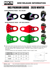 HKS Graphic Mask SPF Red - Extra Large - GTR Auto