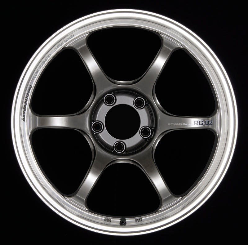 Advan RG-D2 17x8.5 +45 5-114.3 Machining & Racing Hyper Black Wheel