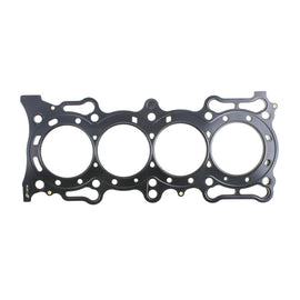 Cometic 90-96 Honda F22A1 A4/A6 86mm Bore .045in MLS Head Gasket - GTR Auto